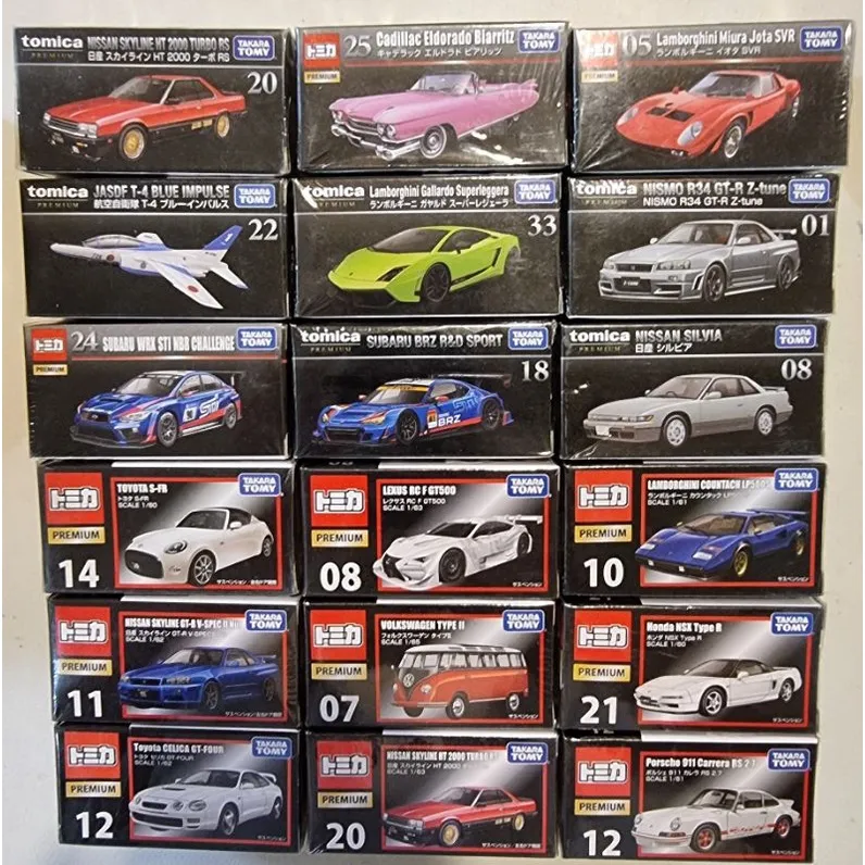 45138 tomica car online community