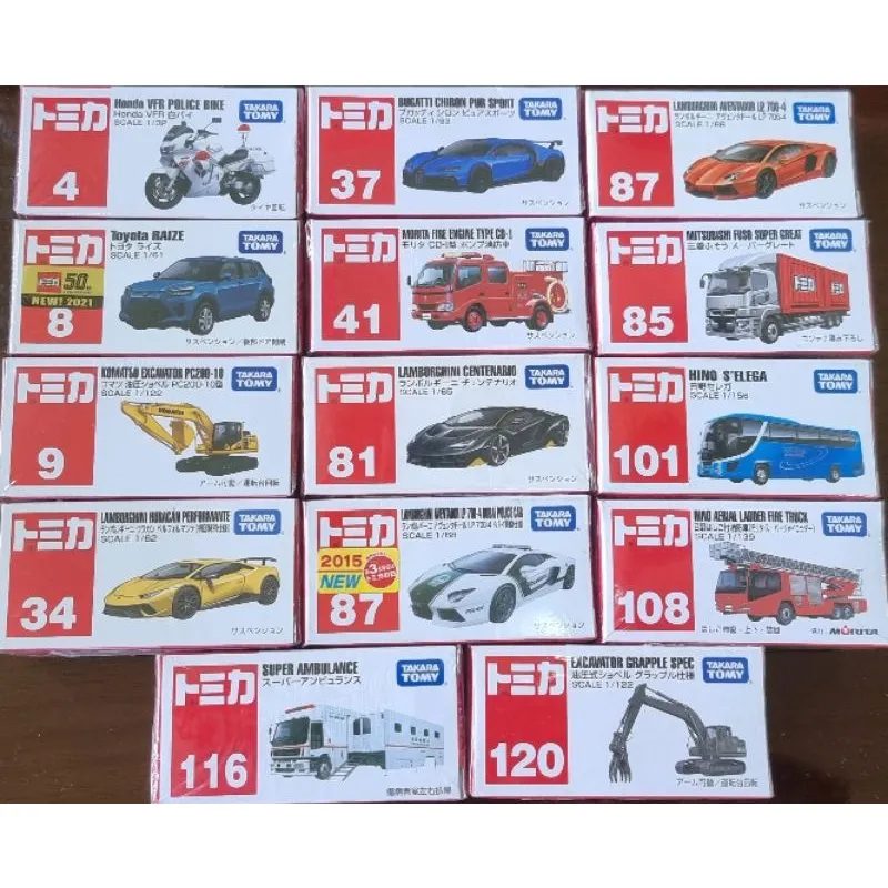 45138 tomica cars collection beginners