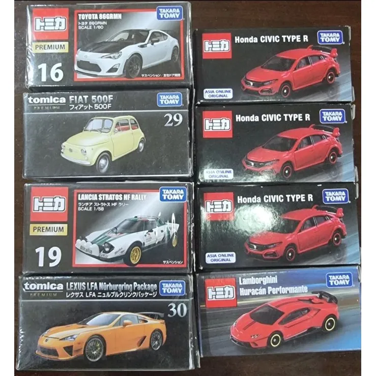 45138 tomica cars display