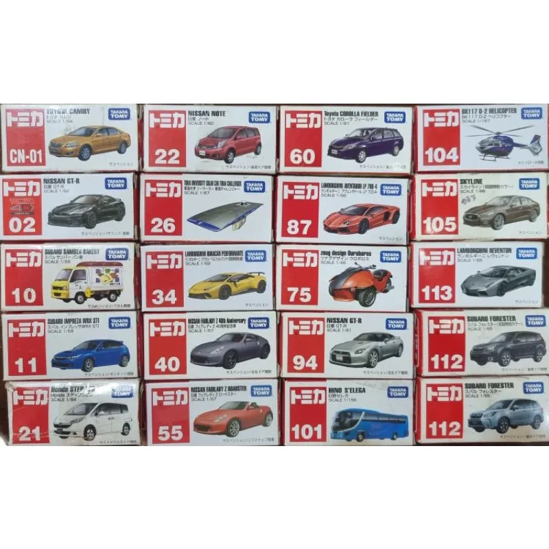 /img/45138-tomica-cars-toy-show.webp