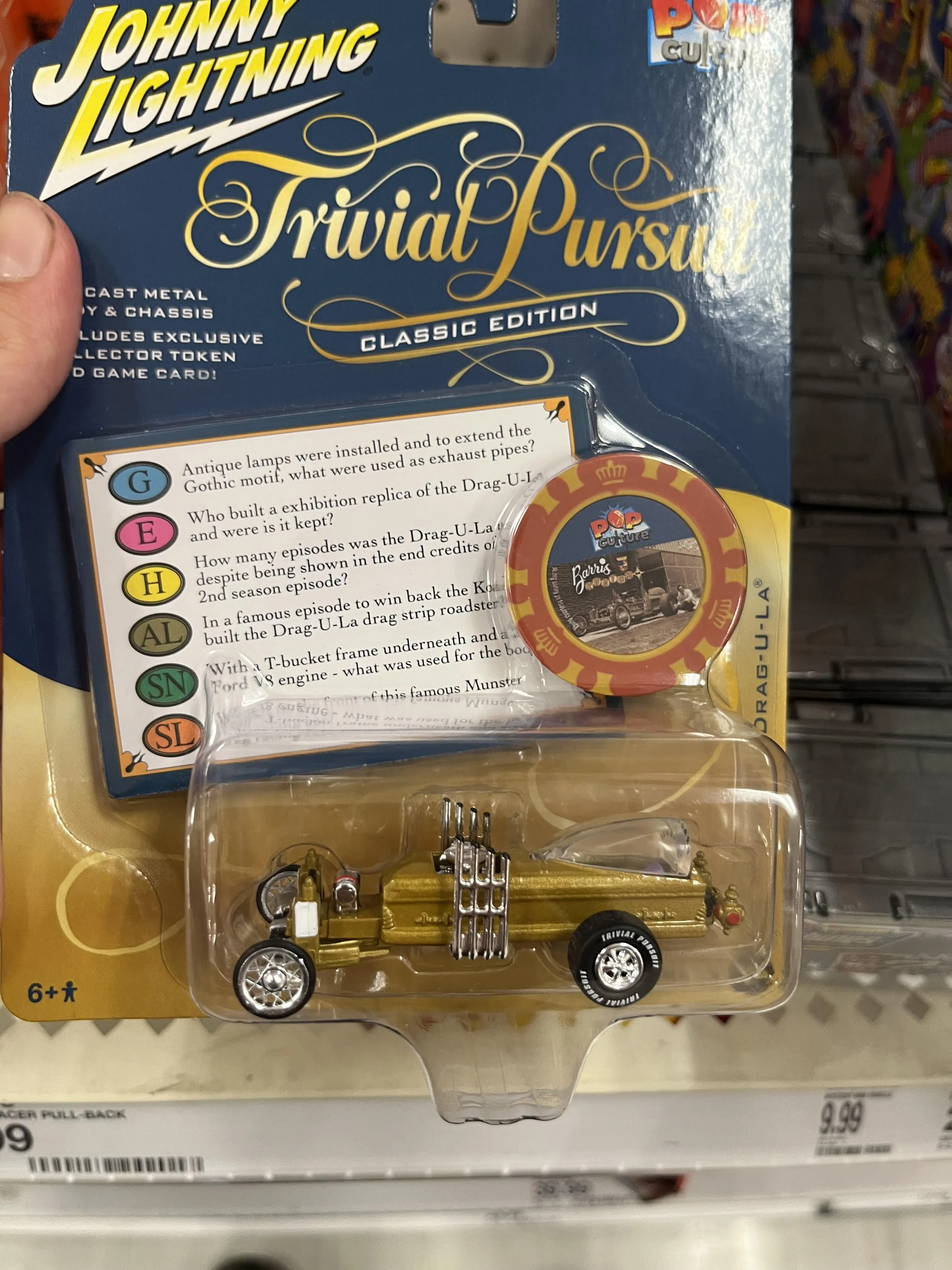 45152 diecast car coupon deal 5