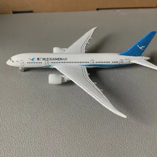 /img/45162-diecast-model-airplane-investment.webp