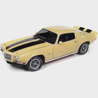 /img/45167-diecast-car-display.webp