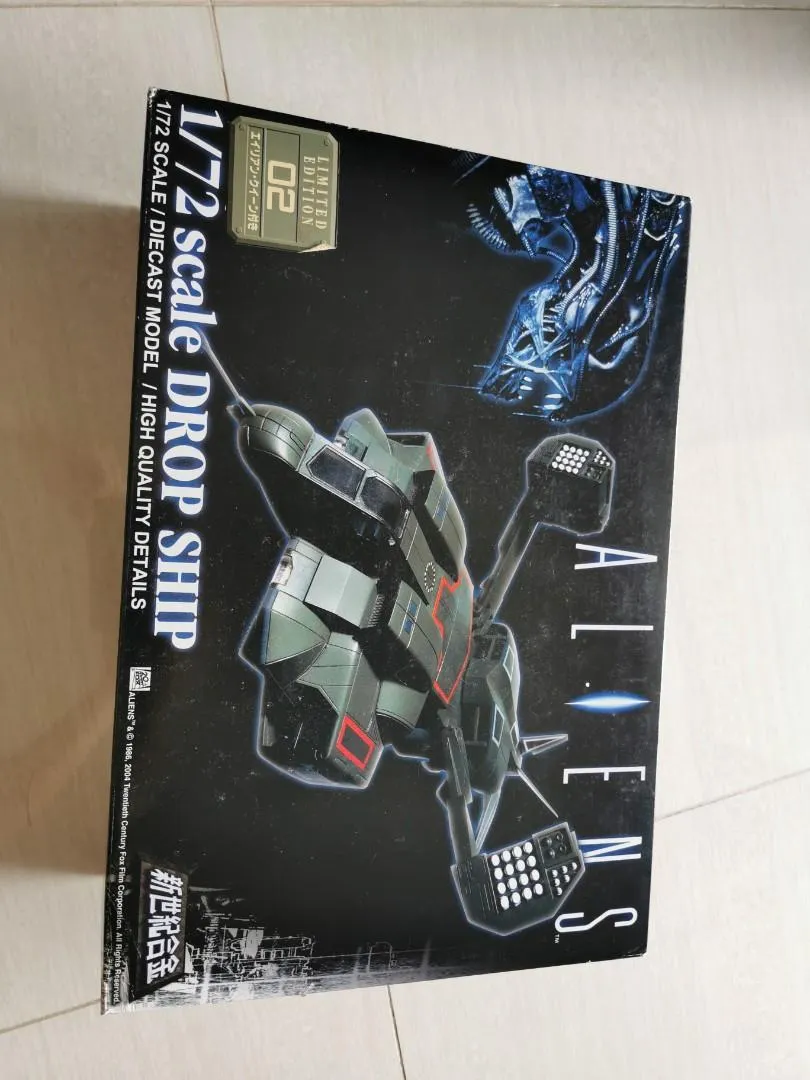 45173 aoshima aliens dropship 02 review 3
