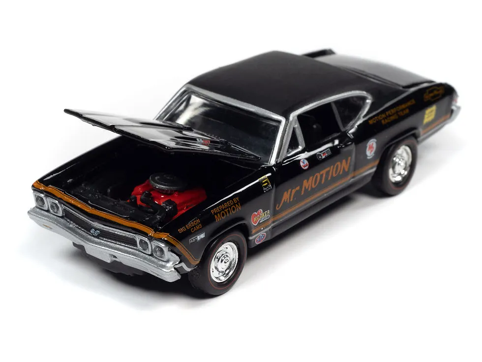 45193 diecast slot car details
