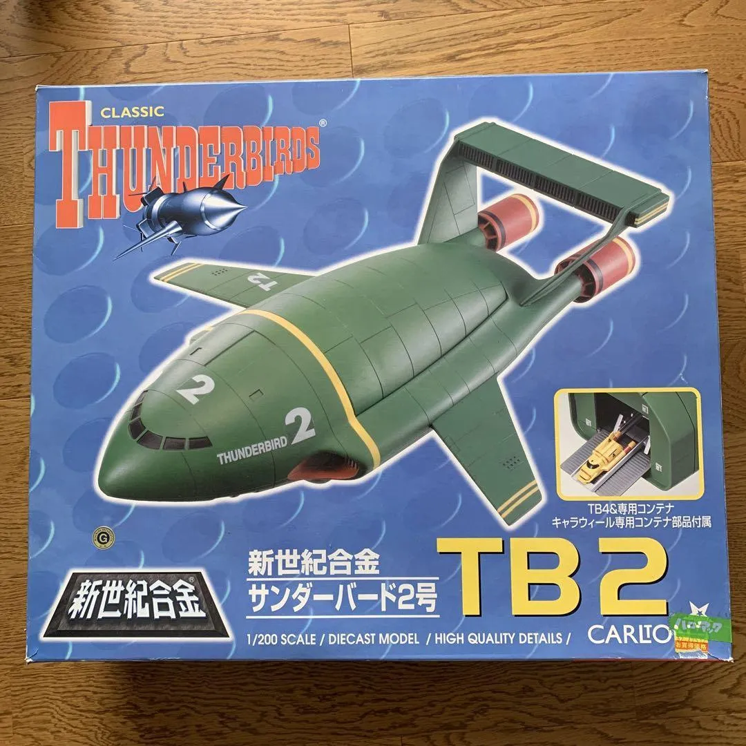 45227 thunderbird 2 diecast model scale