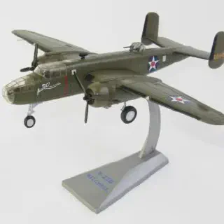 /img/45228-diecast-aircraft-display.webp