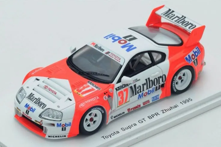 45232 lens diecast photography