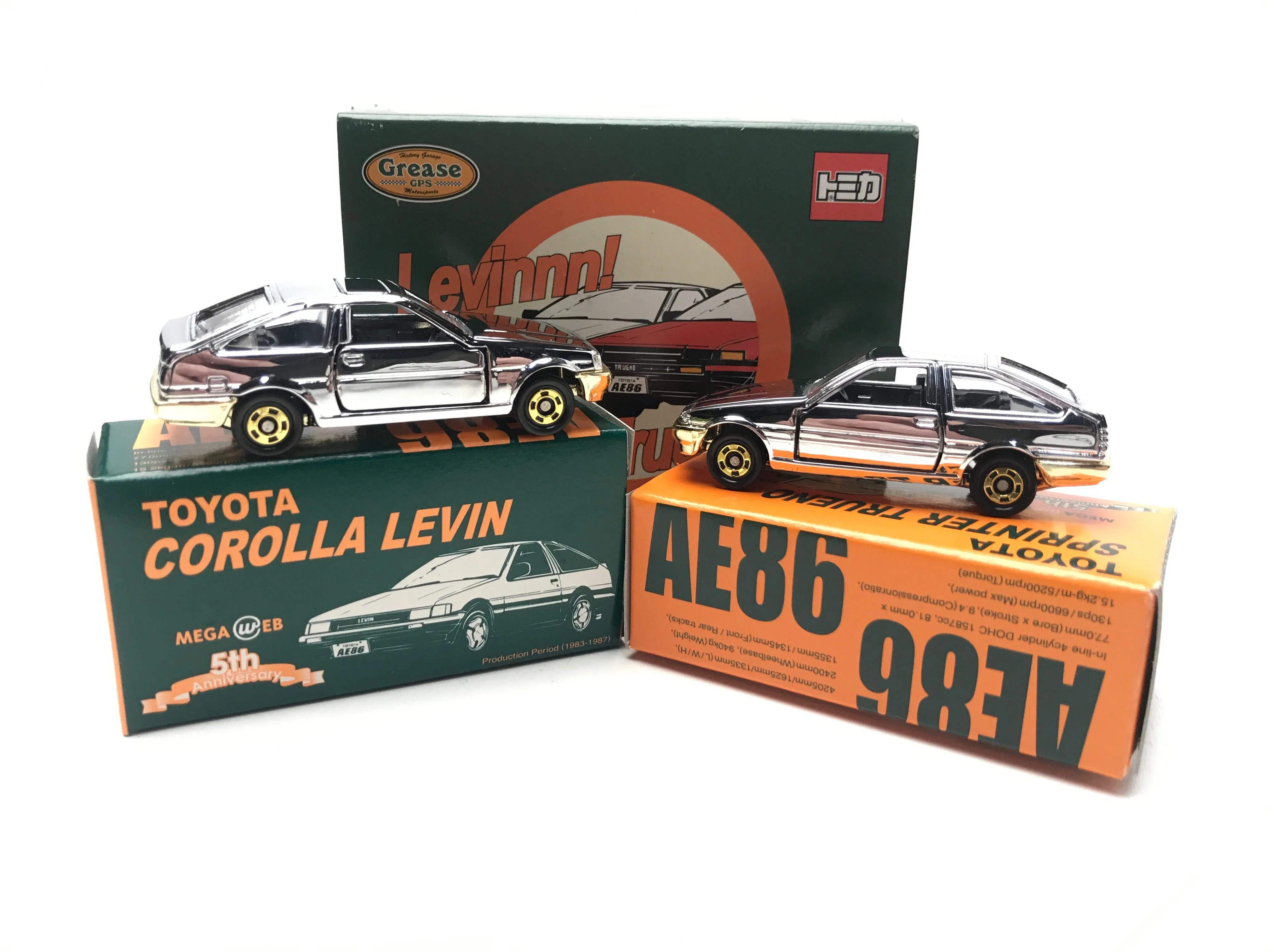 45245 diecast metal scale