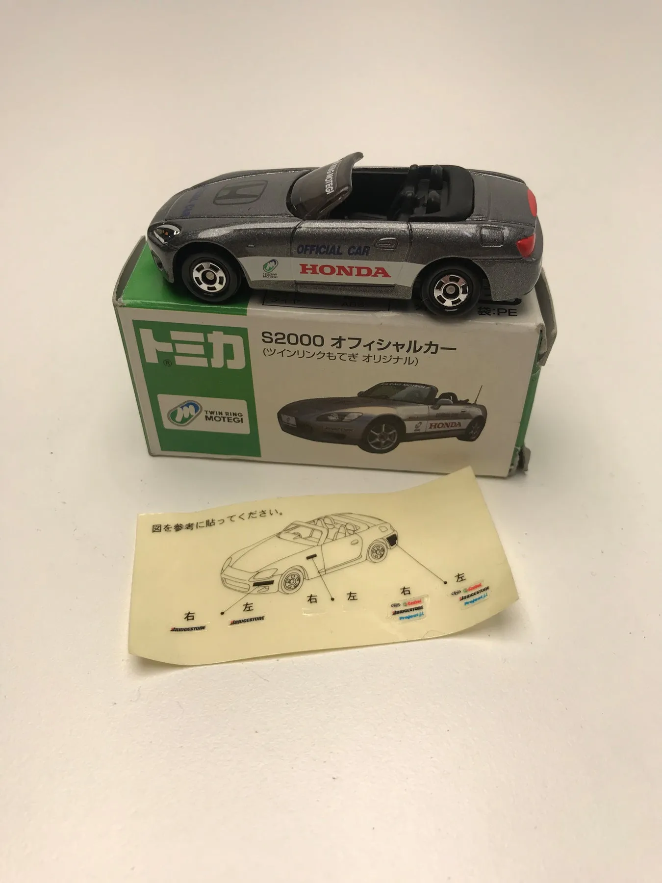 45245 jdm diecast brands