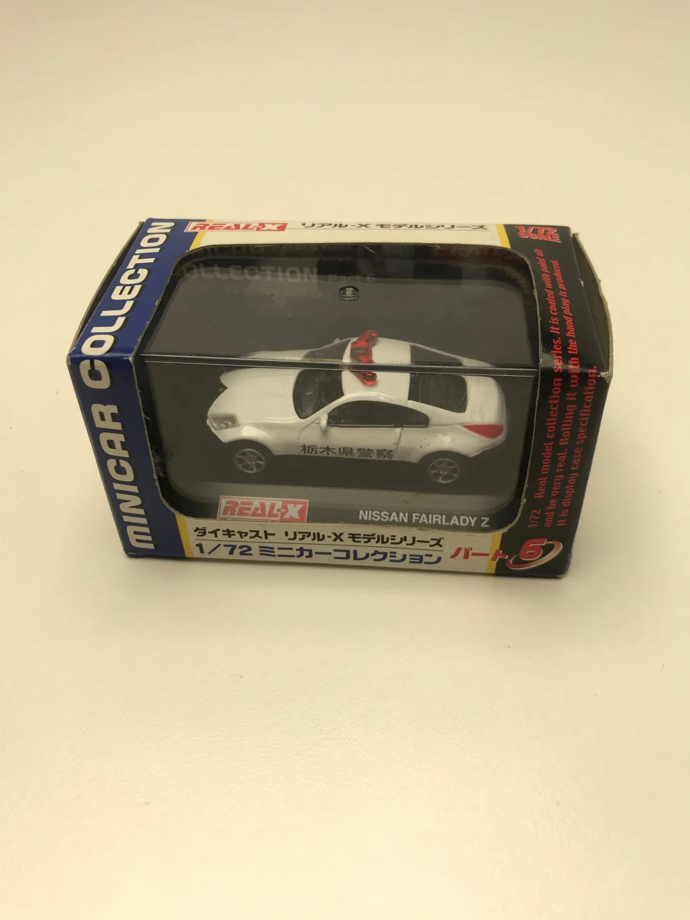 45245 jdm diecast marketplace