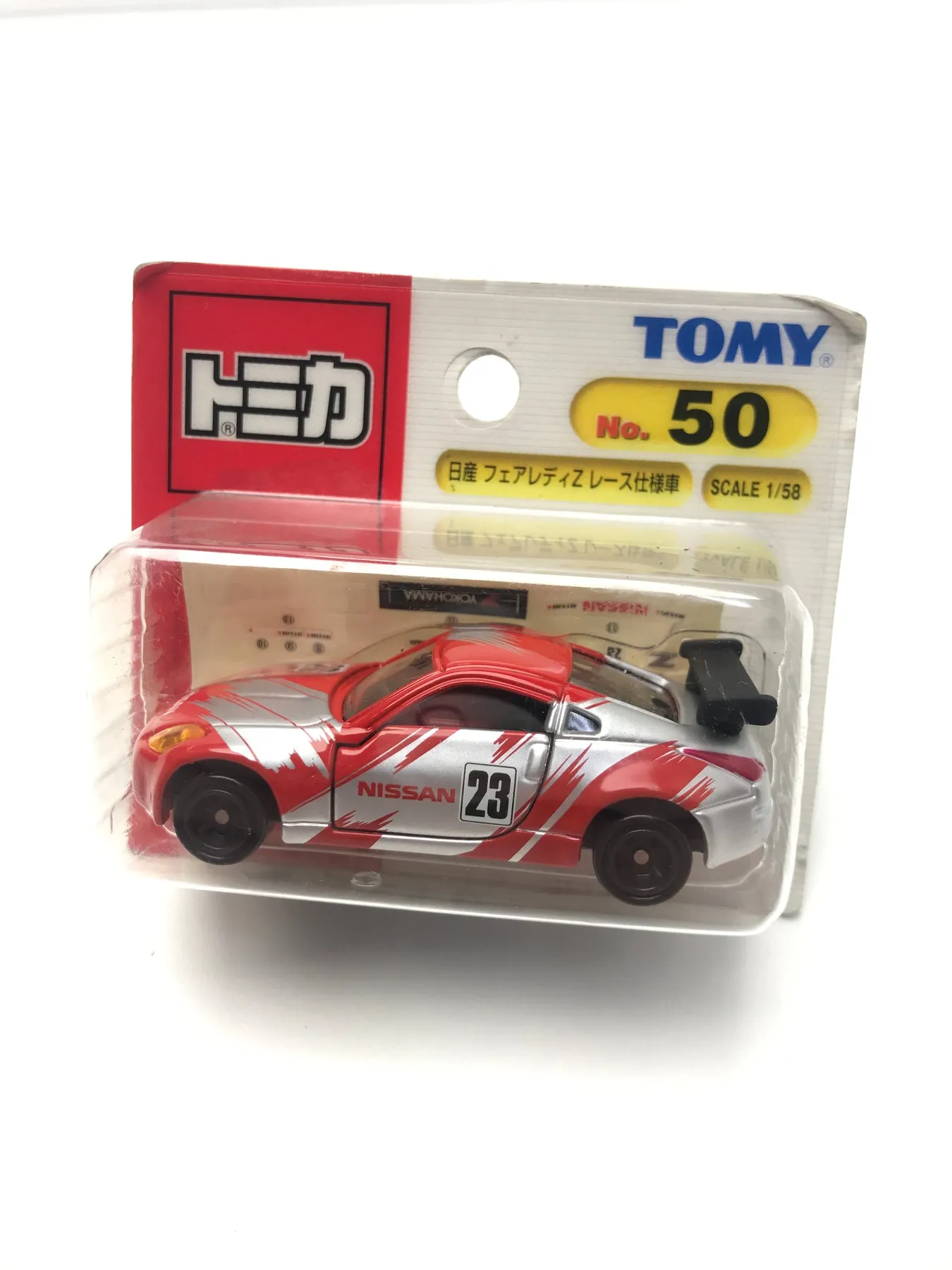45245 rare jdm diecast