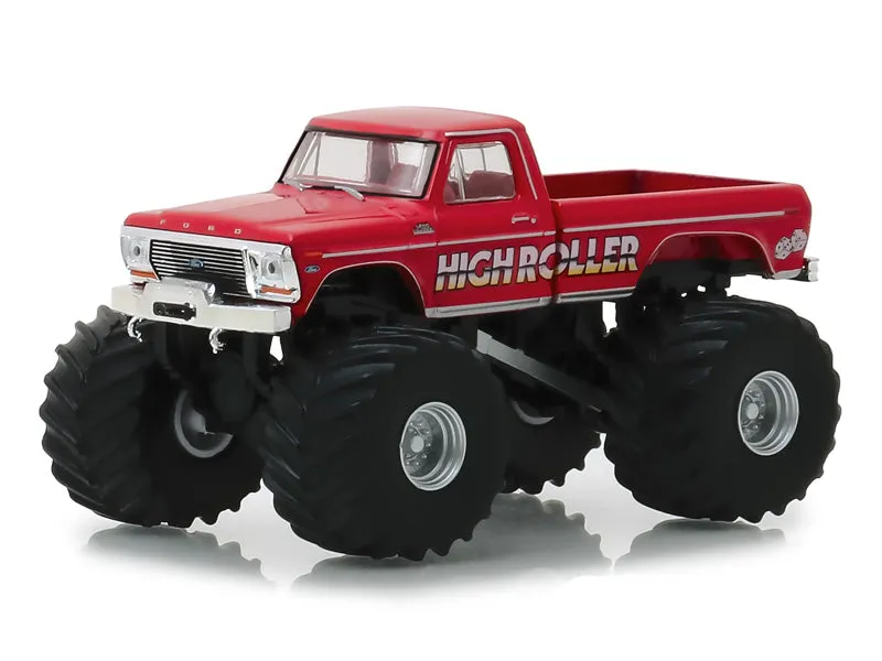 45258 iconic karson diecast