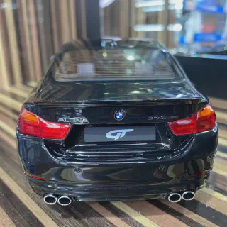 /img/45264-alpina-diecast-cleaning-kit.webp