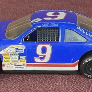 /img/45269-diecast-collection.webp