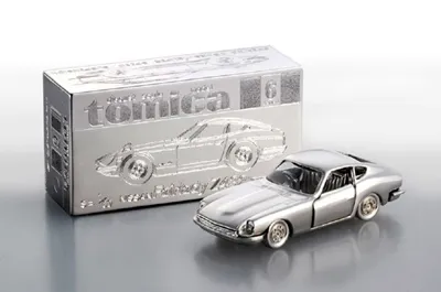 45361 diecast merek3 7